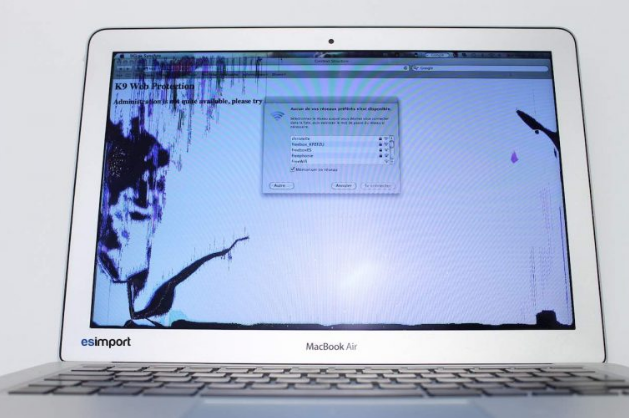 REPARATION ECRAN MACBOOK AIR 2010