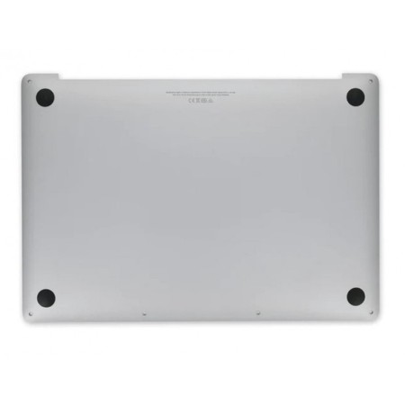 Couvercle de fond MacBook Pro A2338 ARGENT GRADE A